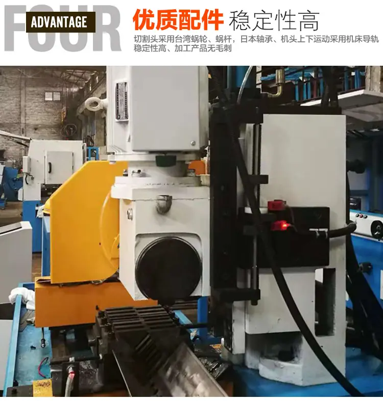铝材切割机详情页_10.jpg