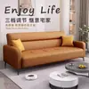 Sofá cama plegable, sofá multifuncional para salas de estar pequeñas, doble uso para una o dos personas, piel de garra de gato, sofá de ocio para dormitorio