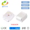Cuentas de LED de Luz Blanca 3528 Diodo Emisor de Luz de Alta Brillo SMD Lámpara de Decodificación Cuentas de Luz LED Blanca Pura Blanca Cálida 3528