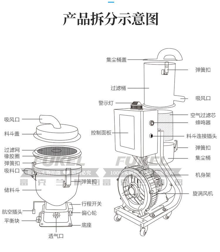 详情页_03.jpg