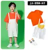 Traje de Shorts con Tirantes para Niños Color Graduación Ropa de Clase Estudiantes de Primaria Coro de Graduación Danza Equipo de Porristas
