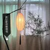 Luminária de chão estilo retro em forma de galho, estilo Zen Chinês, para sala de estar, sala de chá simples, luz ambiente de estudo, lanterna de tecido, luminária de pesca