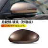 Adecuado para 20 y 21 Nissan New Sylphy Carcasa de Espejo Retrovisor Sylphy de 14ª Generación Carcasa de Espejo de Reversa Cubierta Reflectora