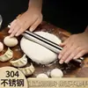 Esencial Universal para el Hogar y la Cocina Transfronterizo: Rodillo de Acero Inoxidable 304 para Estirar Masa Eficazmente, Masa Antiadherente y Hacer Envolturas para Dumplings