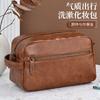 Neceser de Doble Capa Nuevo Cuero PU Ligero Multifuncional Gran Capacidad Almacenamiento Viaje Portátil Bolsa de Almacenamiento de Alto Valor