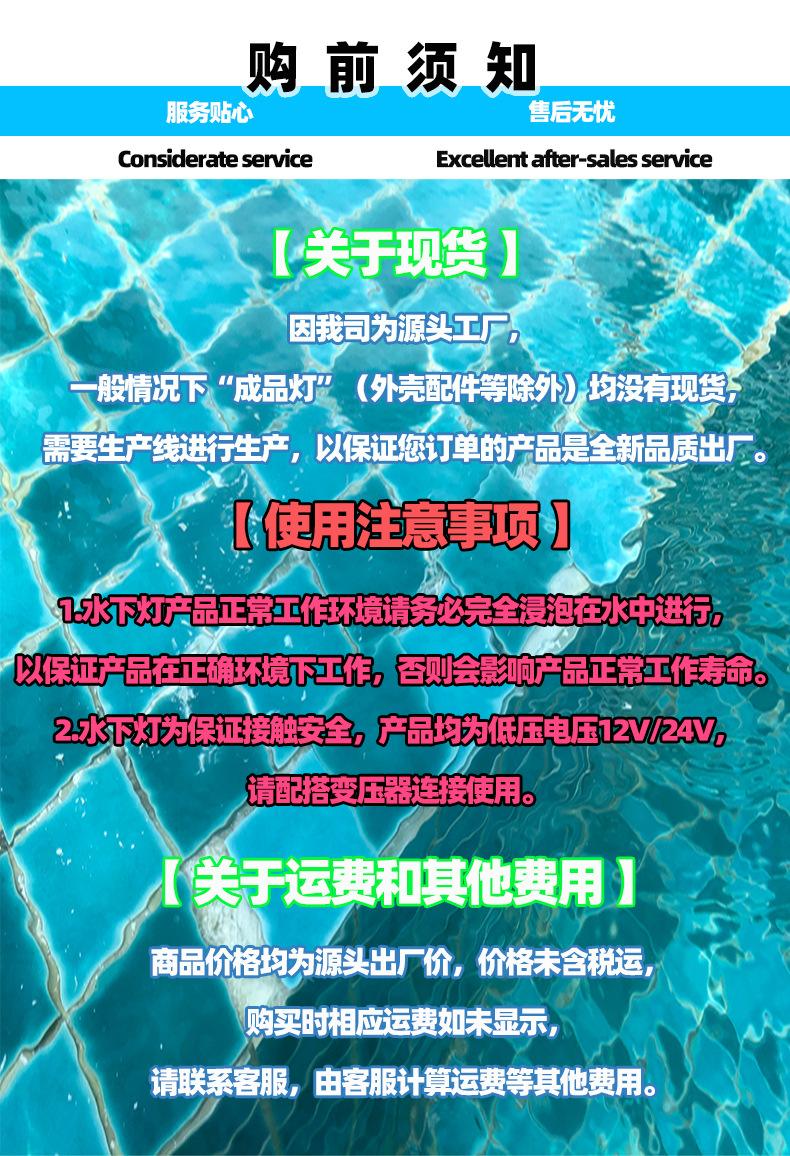 6016V-不锈钢面盖款-详情图_10