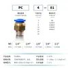 Conector rápido pneumático PC4/6/8/10/12-M5/01/02/03/04 plugue rápido conector rápido reto roscado passante
