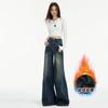 Jeans Bootcut Laranja Infantil # Estilo Europeu e Americano, Hot Girl, Forro de Fleece Elástico para Mulheres, Soltos, Emagrecedores, Que Cobrem a Pele, Calças Versáteis de Comprimento Total, Tendência