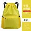 Suministro Transfronterizo Mochila con Cordón de Gran Capacidad Bolsa Profesional para Deporte y Entrenamiento Físico Fábrica de Mochilas con Cordón Venta al por Mayor