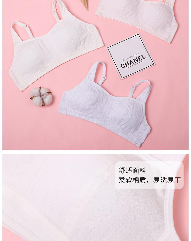 详情页图9.jpg