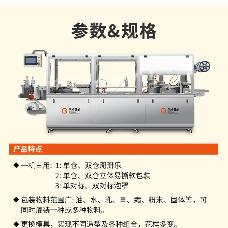 卡片式-蜂蜜 (15).png