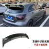 Adecuado para Mercedes-Benz Clase A Modificado A45 Gran Envolvente Mercedes-Benz W176A180A200A260A45Amg Parachoques Delantero Venta al por Mayor