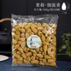 250g incenso em grãos para cascata meio quilo 150 incensos incenso doméstico interior quarto sândalo incenso aromaterapia pesada incenso para Buda fornecimento direto