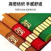 Toalha de mesa de mahjong tapete espessado silenciador antiderrapante mesa de mahjong esfregão de mão doméstico toalha de mesa quadrada manta de mesa de jogo