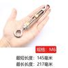 Gancho de tornillo para cesta de flores de acero inoxidable, gancho fijo de doble cabeza, doble anillo, gancho doble telescópico, hebilla de tornillo, anillo de elevación de alta resistencia