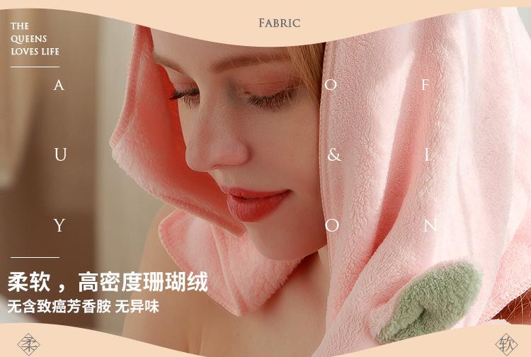无尾熊浴巾-详情页_04