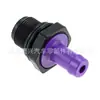 Al por mayor 11810-5H71A es adecuado para Nissan Sylphy, Qashqai, Sunny, válvula de ventilación, válvula de escape, válvula PCV