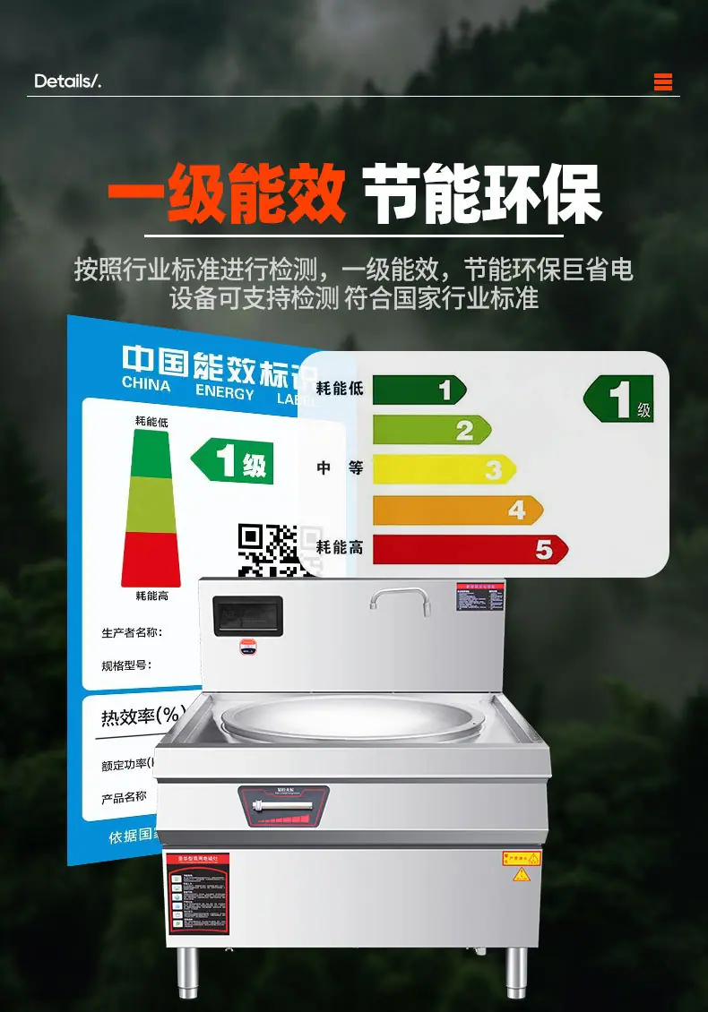 详情_06.jpg