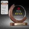 Placa de premio de cristal personalizada de alta gama para agradecer a médicos, maestros, maestras de kínder, un regalo especial para el Día del Maestro y la temporada de graduaciones