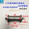 Tensor de Correa para Tractor, Tensor de Correa para Motocultor, Tensor de Correa para Cosechadora, Tensor de Hierro de Correa Triángulo para Triciclo