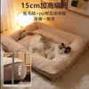 Cama de Gato Transfronteiriça, Tapete Pet Quente Ampliado, Adequado para Todas as Estações, Fácil de Limpar, Respirável, Quente Suprimentos de Tapete de Dormir para Gatos