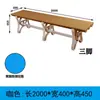 Banco Longo de Plástico ABS para Piscina, Academia, Banheiro, Vestiário, à Prova de Umidade, Espessado, Design Simples, Banco para Trocar de Sapato
