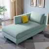 Chaise Longue de Tecido Minimalista Moderno Sofá para Sala de Estar, Apartamento Pequeno, Reclinável Removível e Lavável para Quarto, Chaise Longue de Beleza de Hotel