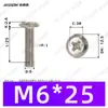 Tornillos para máquina de cabeza Phillips de alta resistencia grado 10.9 niquelados M2~M6 en stock, tornillos pequeños ranurados Phillips estándar nacional al por mayor