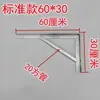 Soporte Triangular de Hierro Angular Grueso Portante Soporte de Estante de Pared Bastidor de Ingeniería para Exteriores Puente de Cables Bastidor de Almacenamiento para Garaje