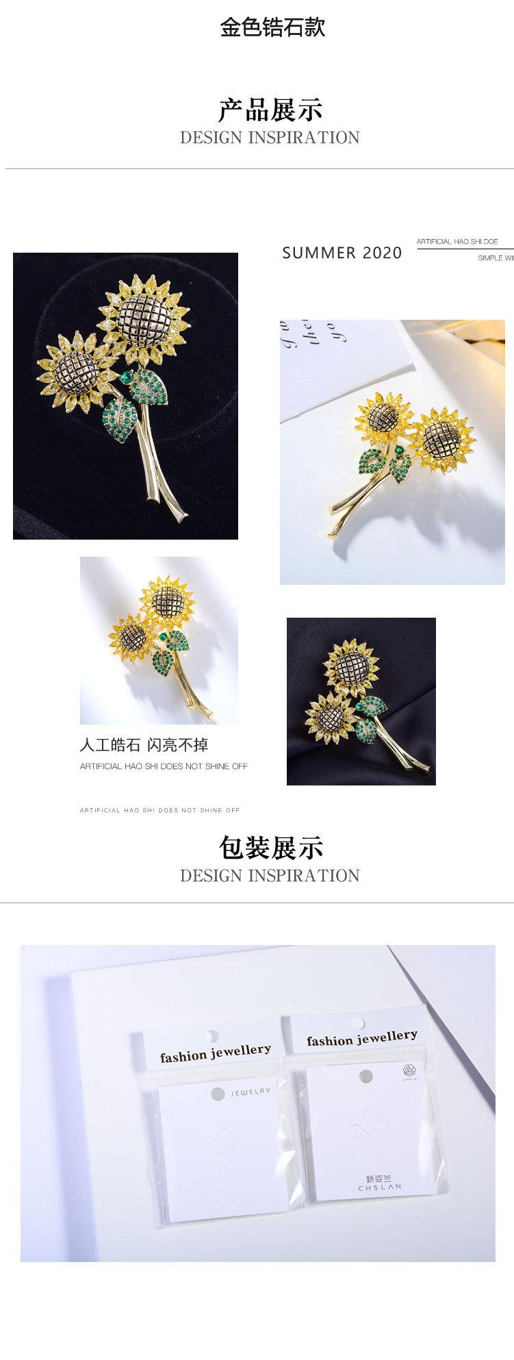 详情-_05.jpg