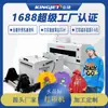 Impresora Jin Jie Automática de Inyección de Tinta DTF Color Ropa Camisetas Impresión Digital Offset Tinta Blanca Impresión por Transferencia Térmica Impresora