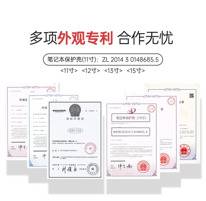 阿里巴巴详情_02_完整版_背带手提包_06.jpg