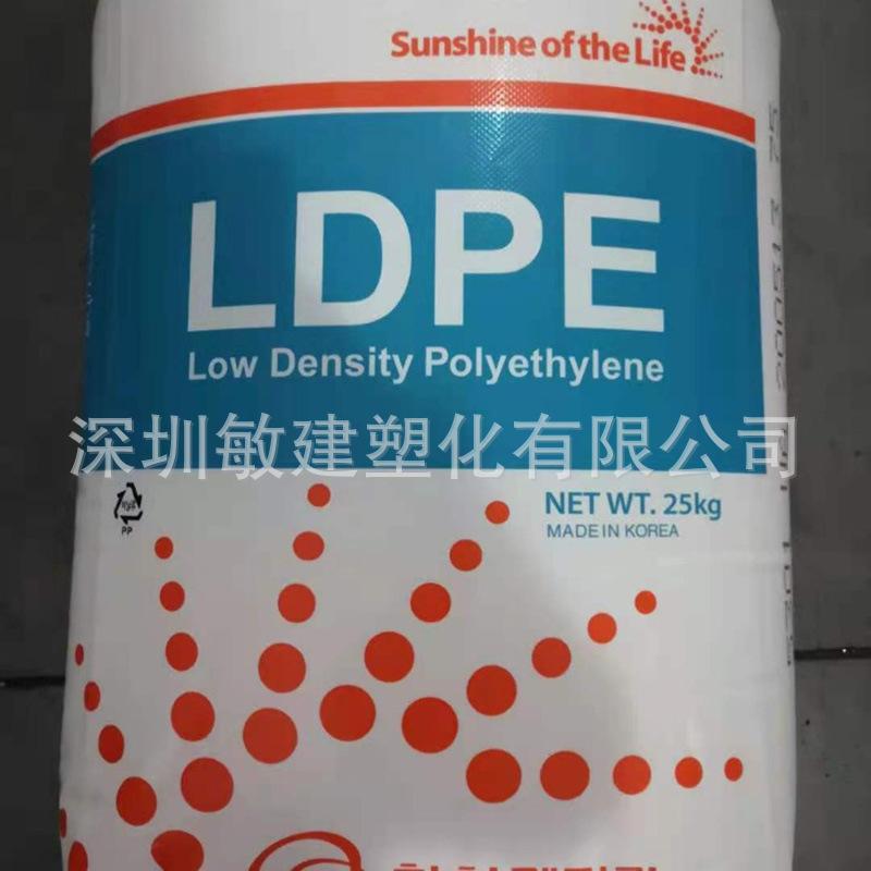 韩国韩华LDPE 图1.jpg