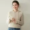 Nuevo suéter con capucha de cachemira para otoño e invierno para mujer, suéter de cachemira de manga larga casual y a la moda con capucha