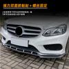 Adecuado para Mercedes-Benz Clase E W212 Sedán Modelo Tardío Versión Deportiva 2013-2015 Alerón Delantero y Labio Inferior Delantero Accesorios de Modificación Exterior