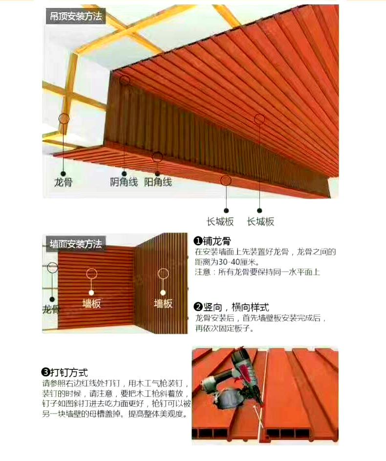 张宏超10_14-1_02