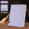 Cuaderno Grande A4 Modelo Nuevo 2026 Espesado y Ampliado Diario Oficina de Negocios Toma de Notas Registro de Reuniones Contabilidad