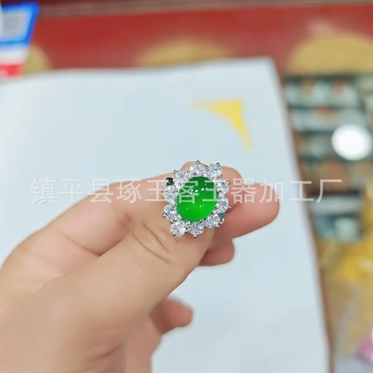 微信图片_20250915160351_1384_255.j