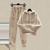 Traje Grueso de Imitación de Lana de Cordero 2026 para Mujer, Nuevo Conjunto de Dos Piezas para Otoño e Invierno: Sudadera Bordada + Pantalones de Lana de Pierna Ancha