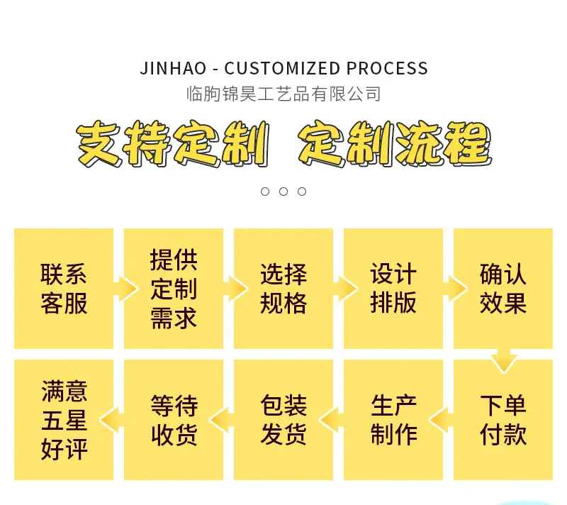 详情 (11).jpg