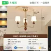 Lámpara de Sala de Estar Estilo Francés, Candelabro Vintage, Lámpara para Comedor y Dormitorio, Nuevo Modelo 2026, Estilo Mid-Century, Lujo Ligero, Accesorios de Iluminación Zhongshan L271