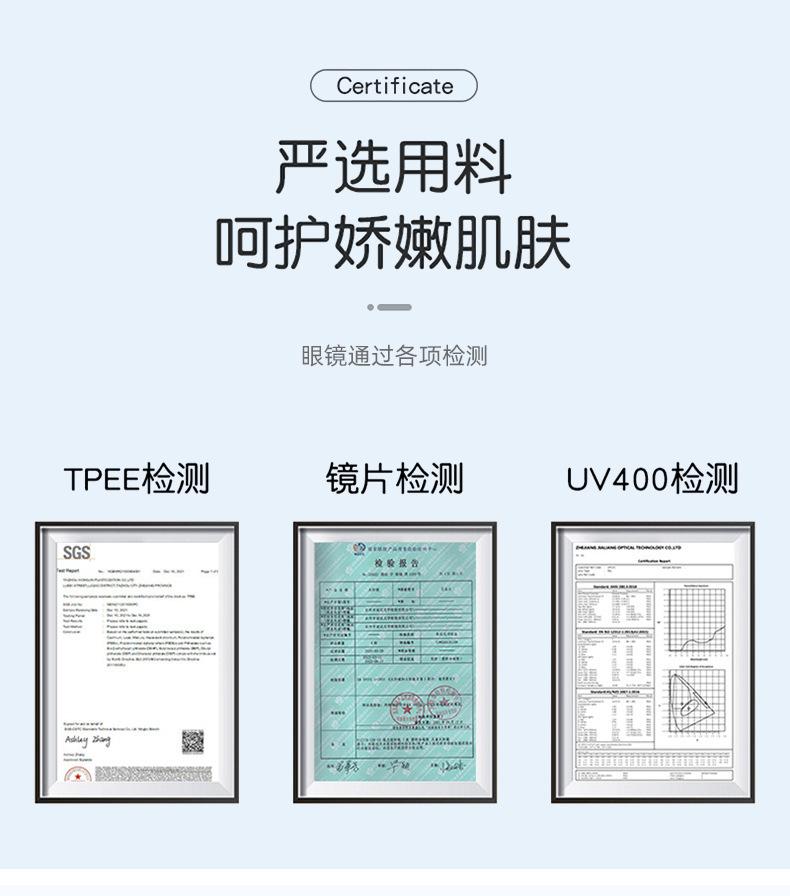 详情_09.jpg