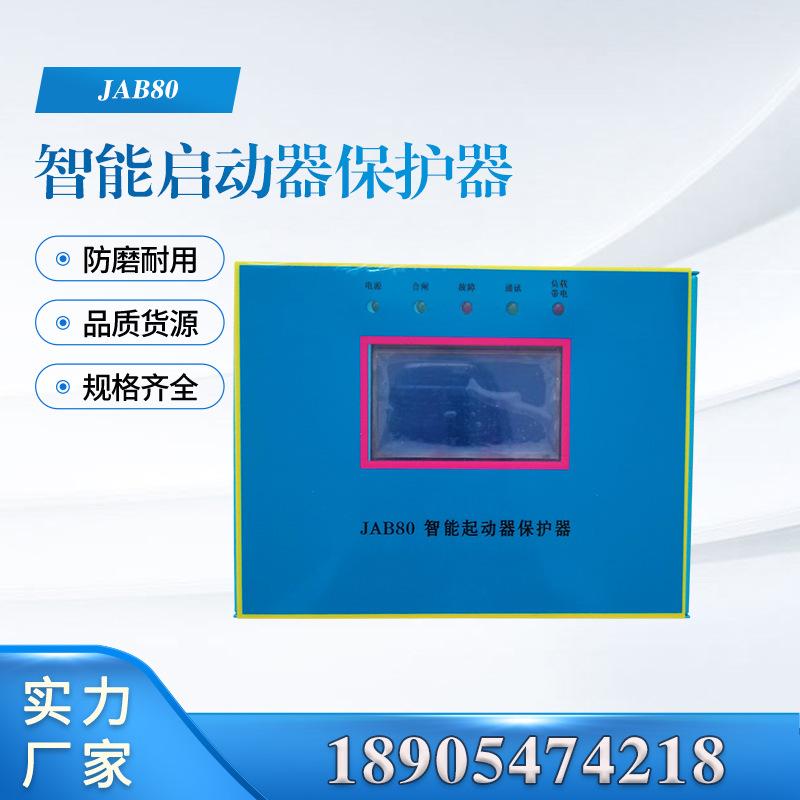 汇业主图模板18905474216