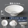 Vajilla de Melamina Tazón para Fideos Comercial Imitación Porcelana Fideos con Aceite Tazón Grande Sopa Fideos Ramen Tazón para Fideos de Arroz Tazón Grande para Sopa Tazón Especial para Tienda de Fideos