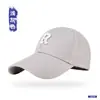 Gorra de Béisbol Estilo Coreano Letra R para Mujer, Sensación de Alta Gama, Visera Extendida, Gorra tipo Pato Versátil para Hombre, Sombrero de Sol Deportivo a la Moda