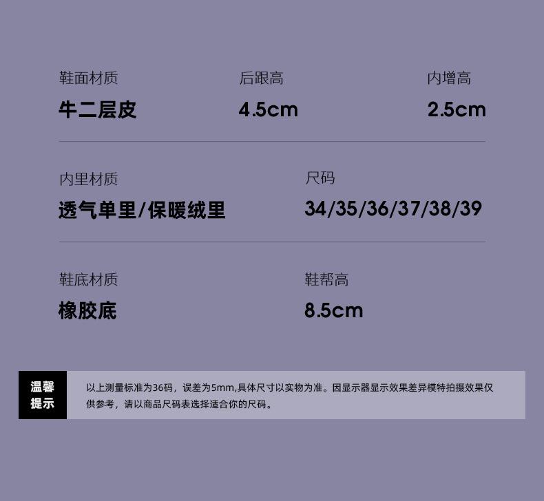 7-25详情_06.jpg