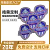 Ropa a Medida con Etiquetas Tejidas Cosidas al Borde, Insignias Tejidas, Parches con Logo, Parches de Velcro Bordados, Insignias de Pecho con Forma Especial y Parches de Brazo
