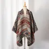 Chal de Fotos de Viaje Yunnan Nepal Exterior Cálido Cárdigan Retro Capa Dropshipping Fábrica Venta al por Mayor