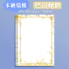 Papel fotográfico de dibujos animados A4 papel de impresión a color con patrón patrón color encaje papel de copia estudiante papel de carta en blanco para escribir