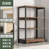 Estantería de almacenamiento de múltiples capas de pie, estante lateral para escritorio de oficina, estante simple para viviendas de alquiler, estante para artículos varios
